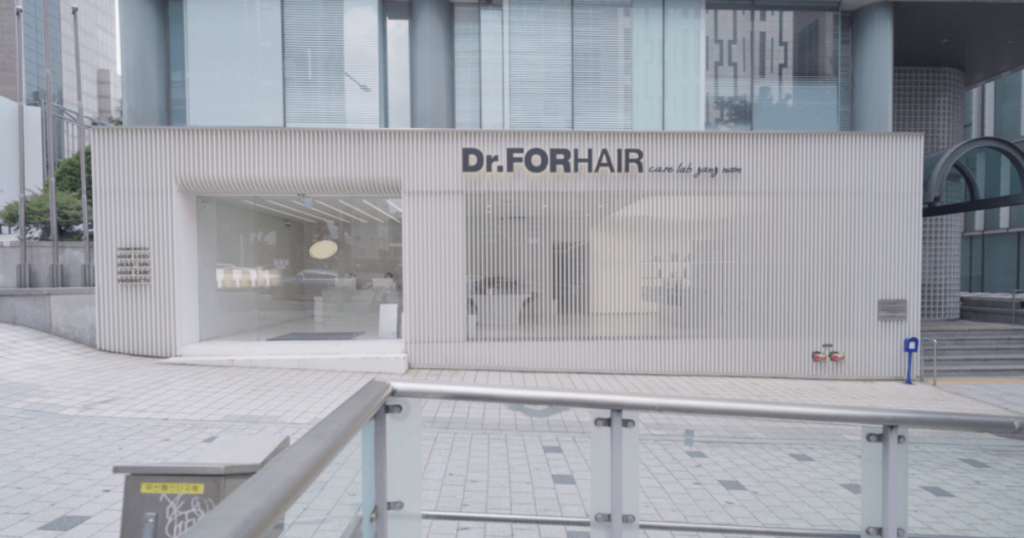 Dr. Forhair Care Lab in Gangnam, Seoul Korea