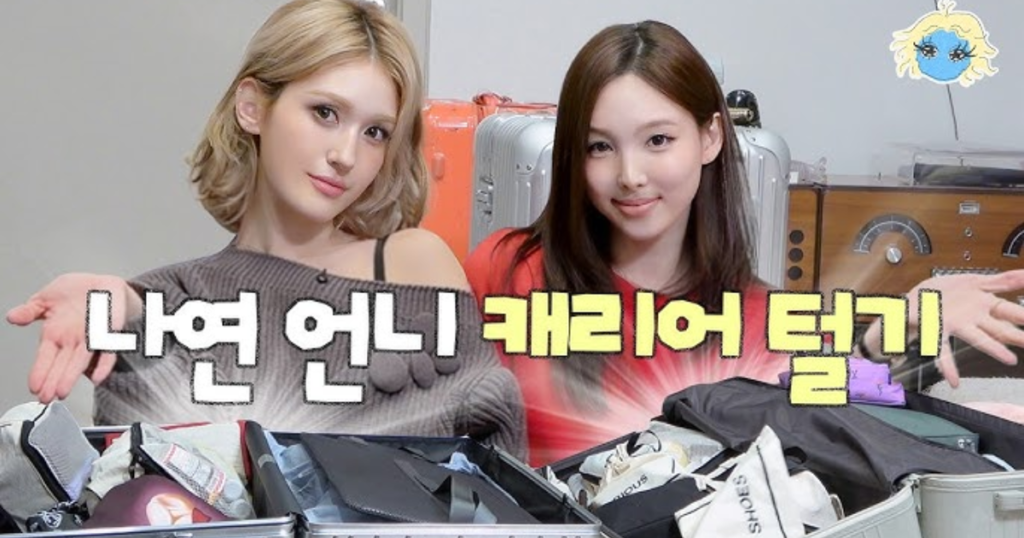 Thumbnail of Jeon Somi's YouTube video featuring Twice's Nayeon