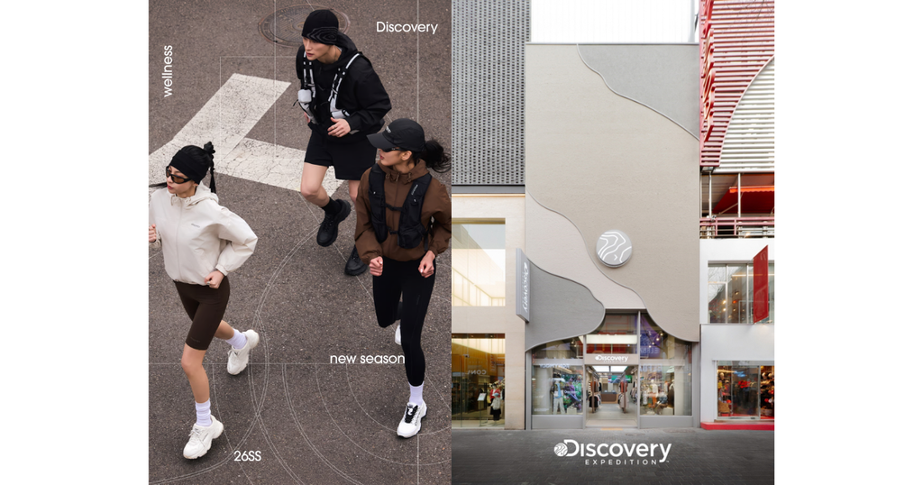 A side-by-side view of a Discovery Expedition retail store in Seoul and a campaign photo featuring technical outdoor outerwear.