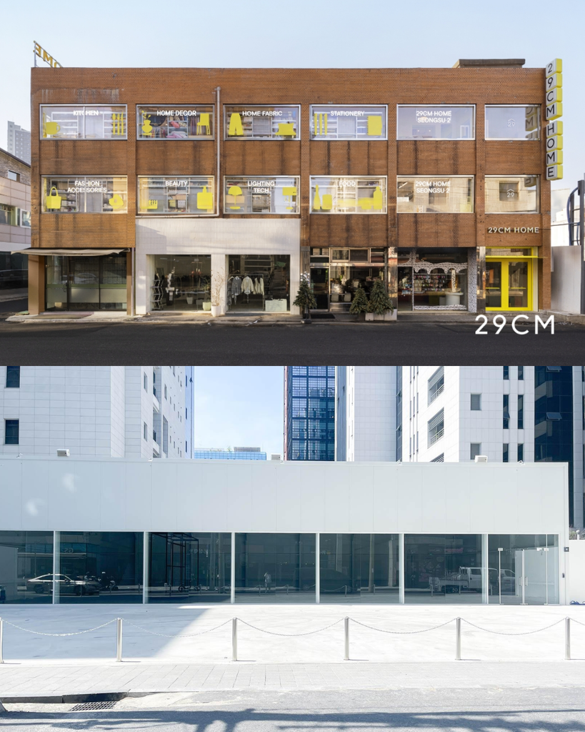 Collage of Musinsa Standard offline store and Musinsa's Empty store