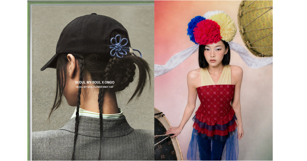 A collage showing Ongo's hat and OUWR's summer campaign.