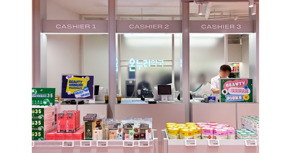 Onnuri pharmacy inside Musinsa Beauty