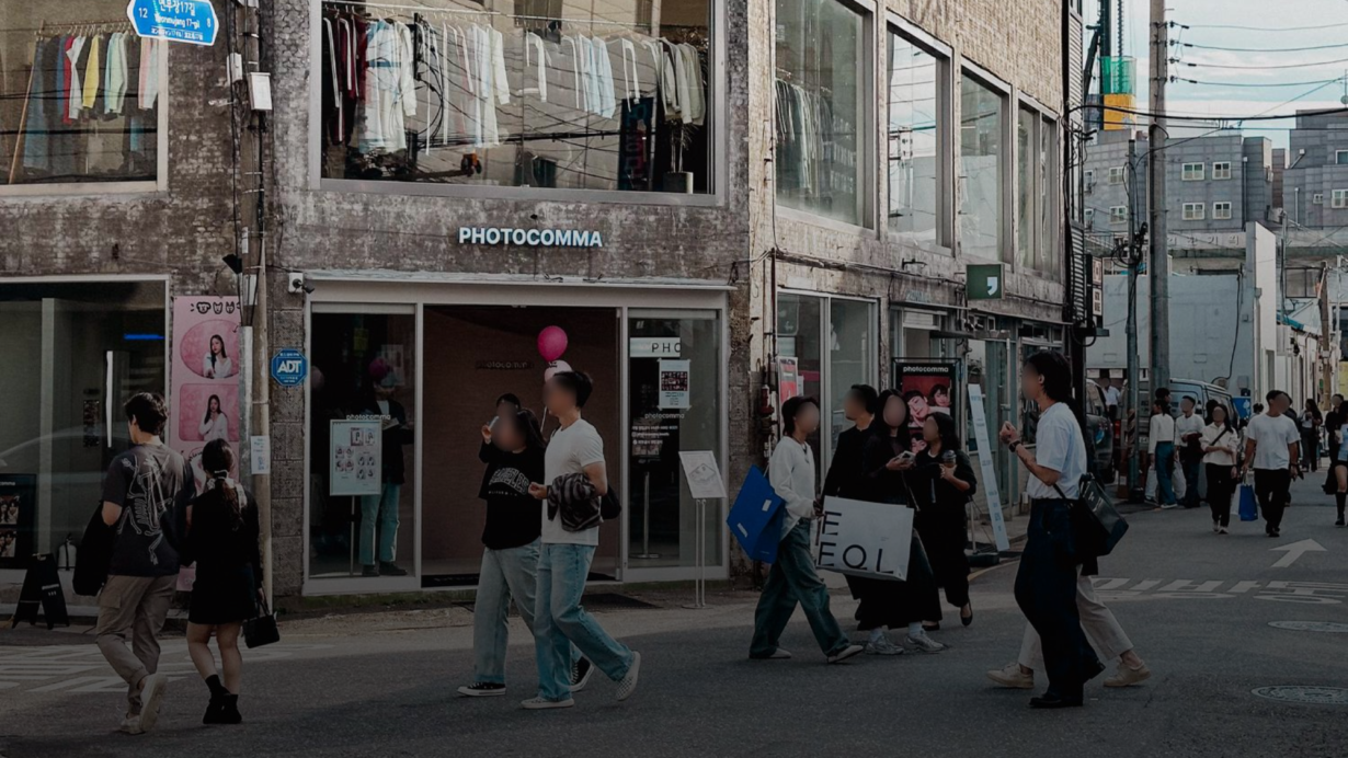 Shoppers walking in Seongsu, a shopping district in Seoul