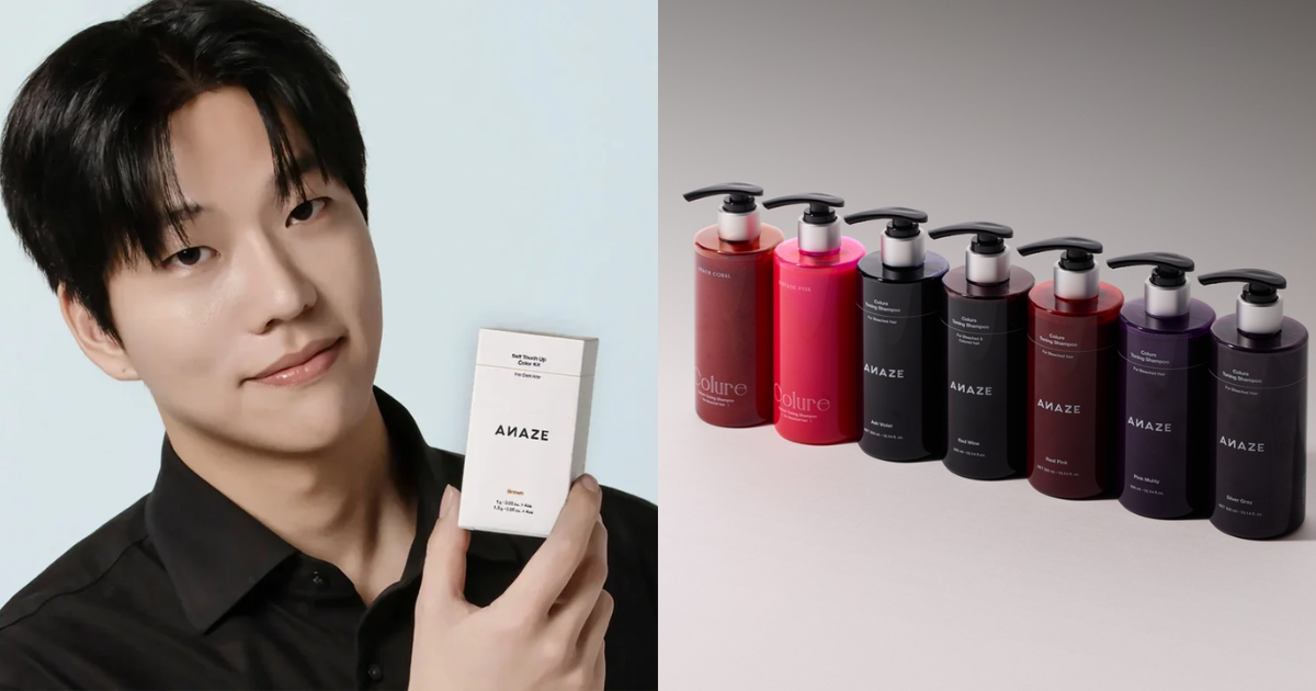 A collage of Kiu, the founder of ANAZE and his products